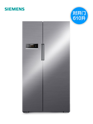 SIEMENS/西门子 无霜大容量 变频保鲜 对开双开门冰箱KA92NV90TI